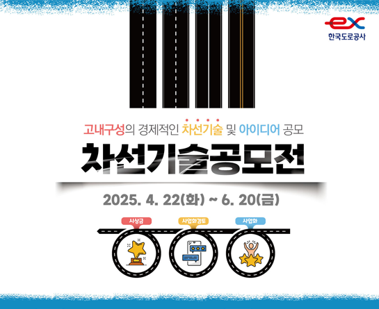 20250507084617_759311eb.png