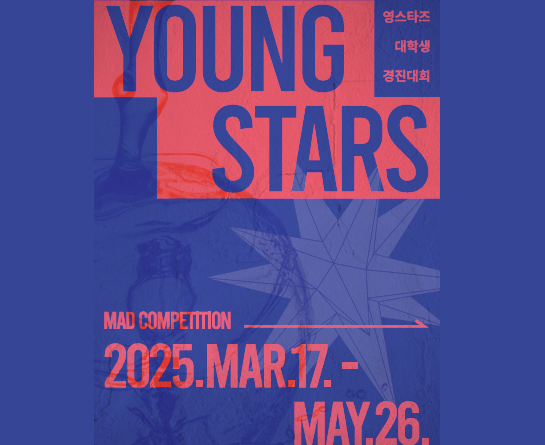20250507085810_b8d05291.png