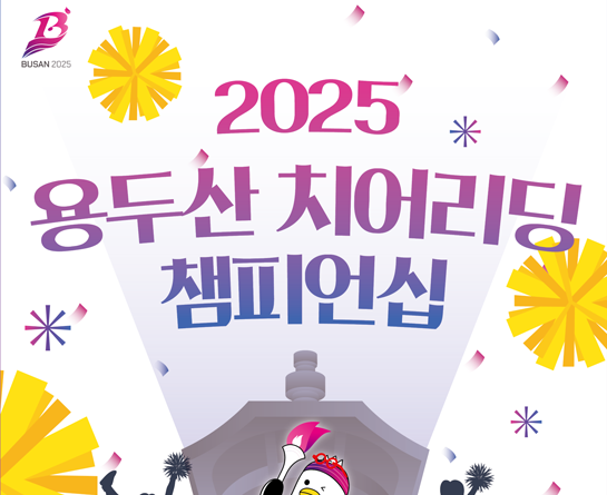 20250507090926_16a00119.png