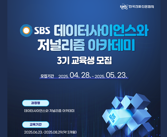 20250514123720_defe528a.png