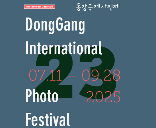 20250520160641_77dccf80.png