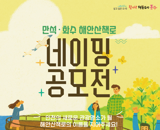 20250520160836_bdd0f9bb.png