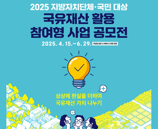 20250520161843_44cea910.png