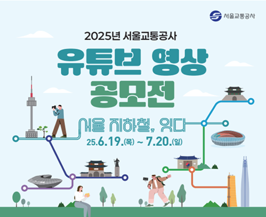 20250605151619_1bbc6791.png