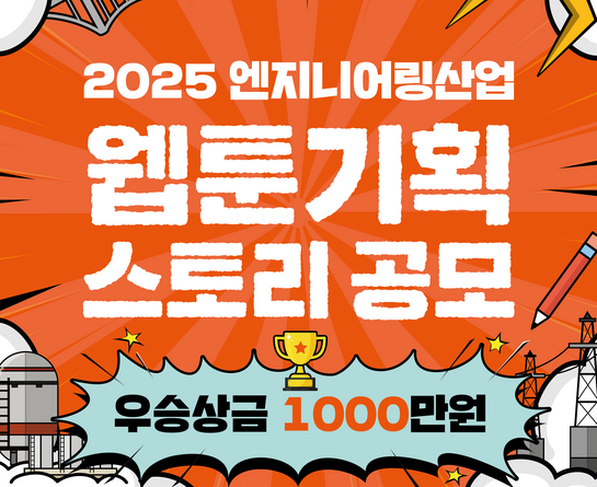 20250801154319_a57afad3.png
