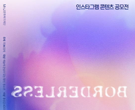 20250818154837_514aabaa.jpg