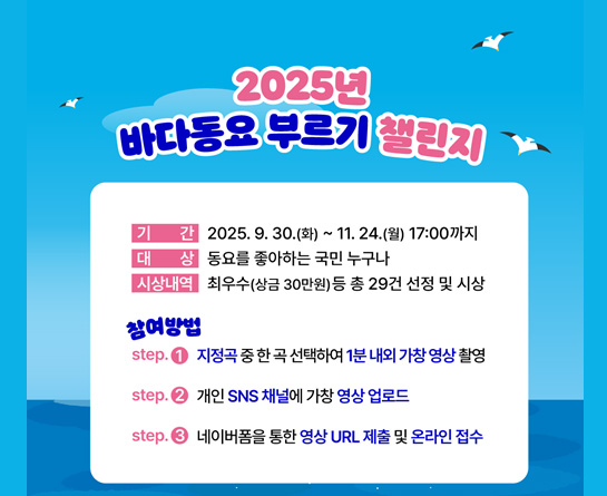 20251016124936_dbddd46b.jpg