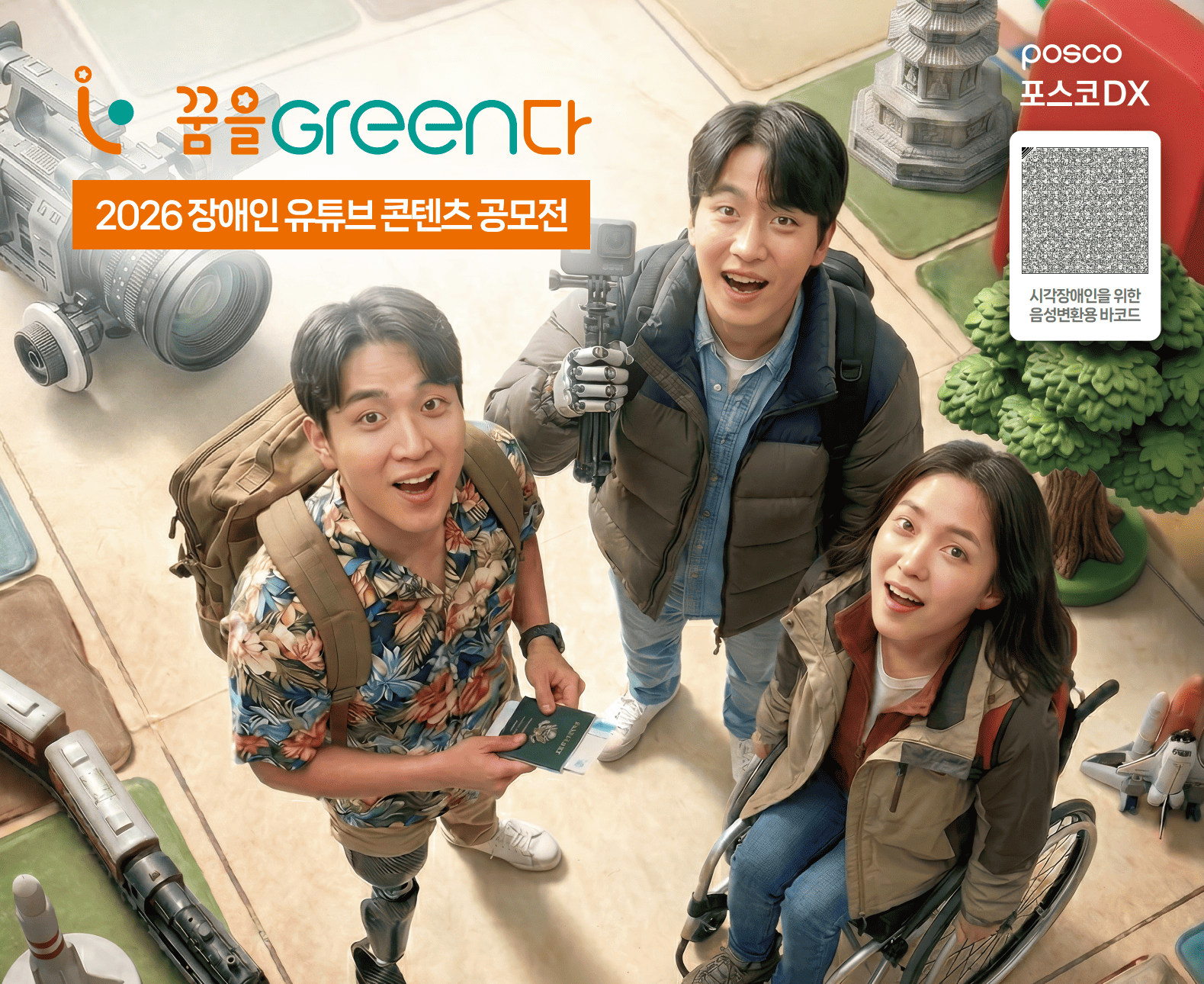 20260529102439_f2997290.png