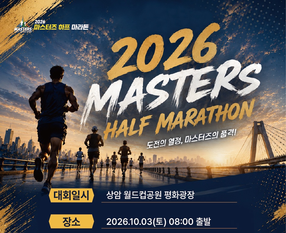 20260713162849_d74487ed.jpg