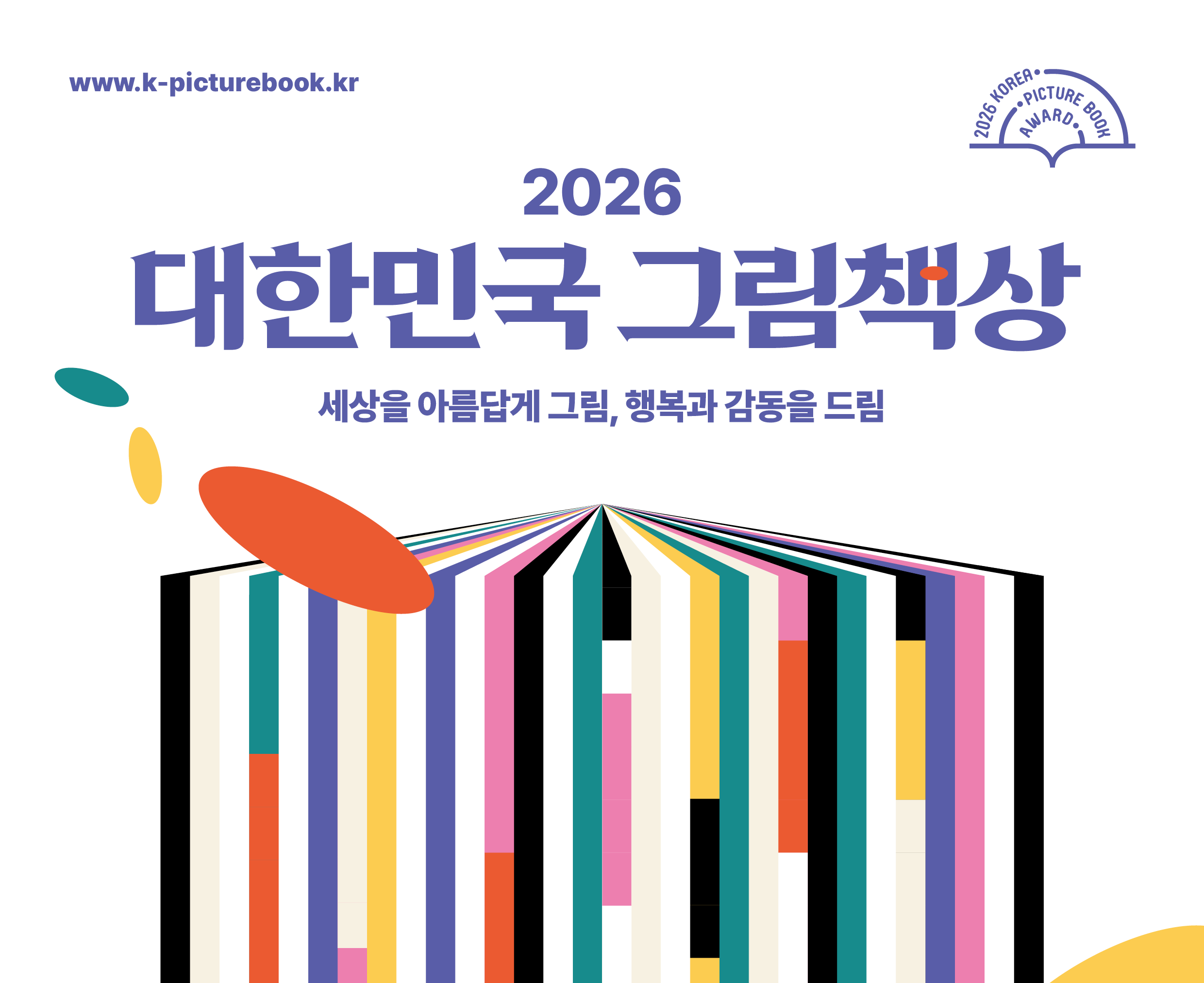 20260721165444_6c06572e.png